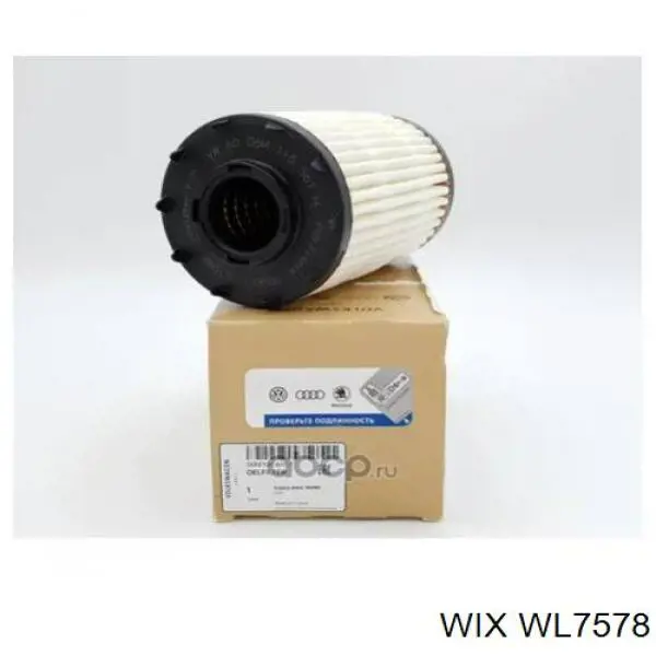 Купить WL7578 WIX Фильтр центробежный очистки масла