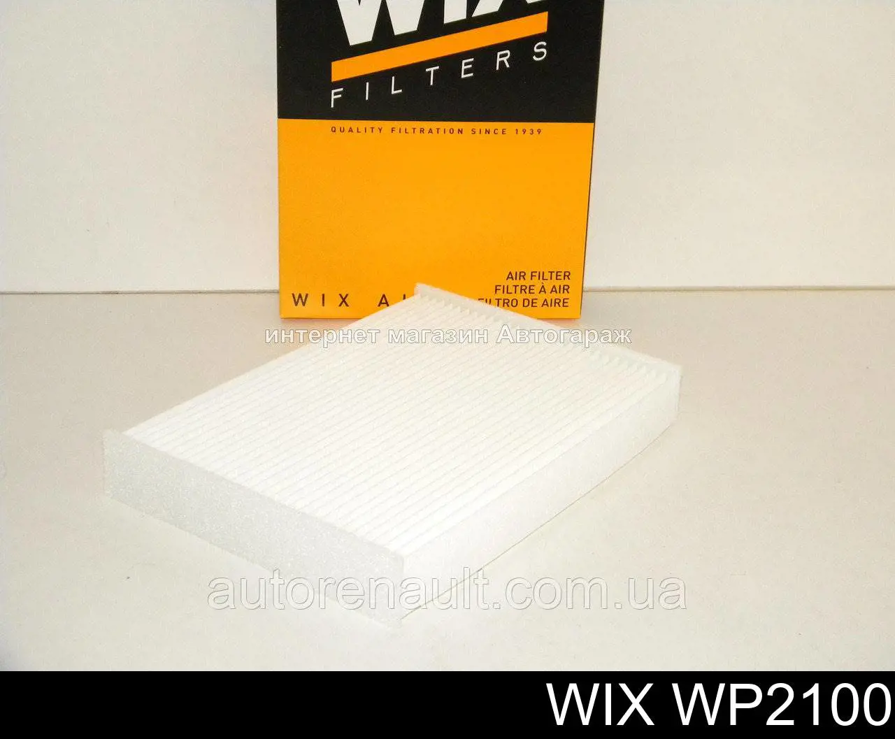 WP2100 WIX filtro de salão