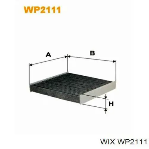 WP2111 WIX фильтр салона