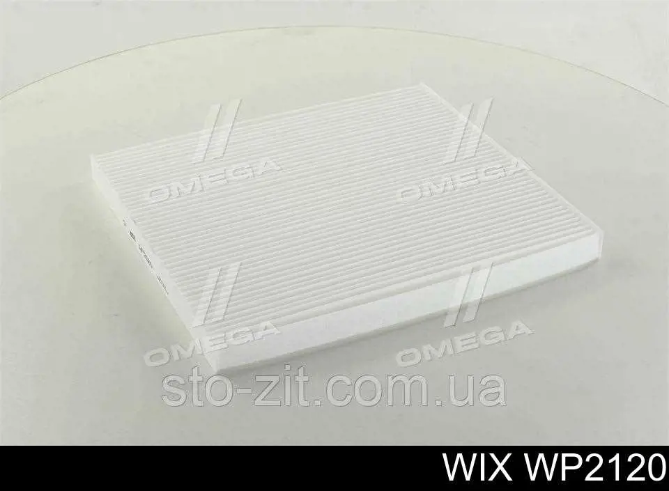 Купить WP2120 WIX Фильтр салона угольный