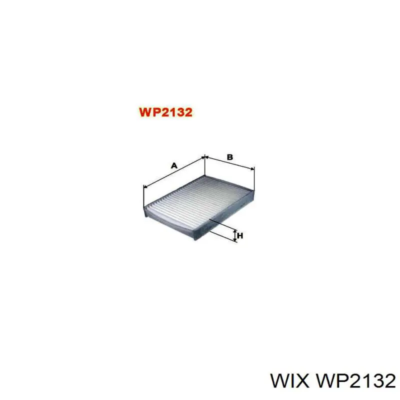 WP2132 WIX Внутрисалонный фильтр