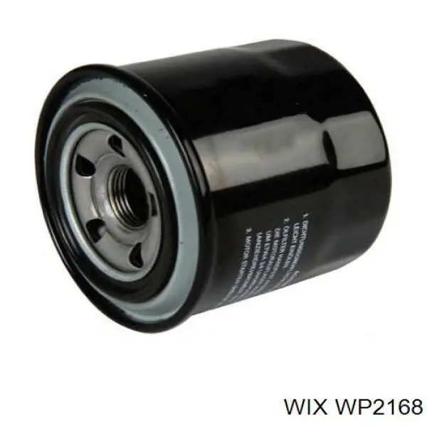 Купить WP2168 WIX Фильтр салона угольный