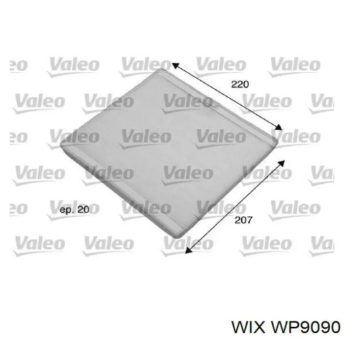 Фильтр салона WP9090 WIX