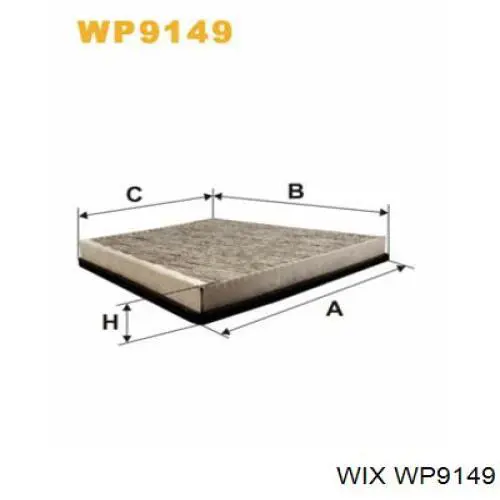 Фильтр воздушный отопителя WIX WP9149 цена, от 14.03 USD