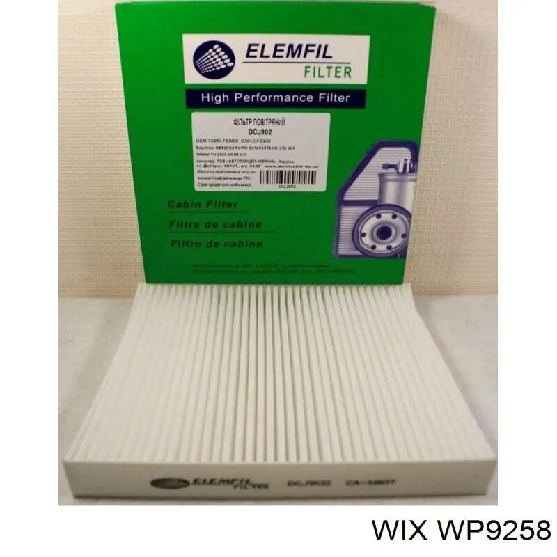 Фильтр салона WP9258 WIX