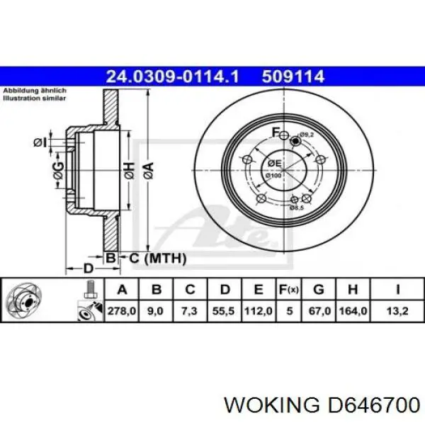 D646700 Woking Дисковый тормоз