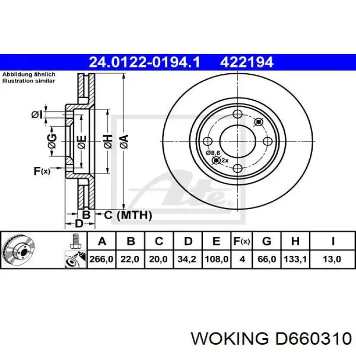 Тормоз дисковый передний Woking D660310 цена, от 29.53 USD