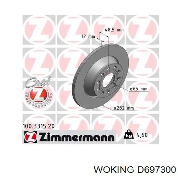 Задний дисковый тормоз Woking D697300