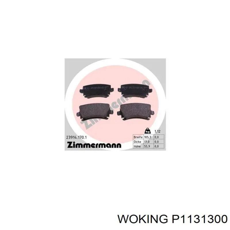 Задние тормозные колодки P1131300 Woking
