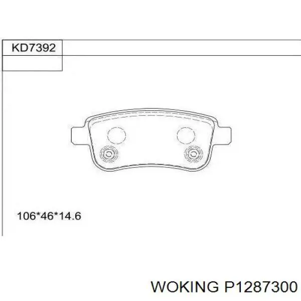 Купить P1287300 Woking Колодки тормозные задние, дисковые