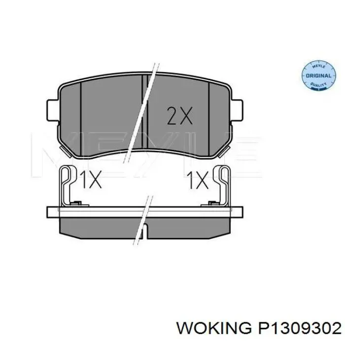 Задние дисковые колодки Woking P1309302