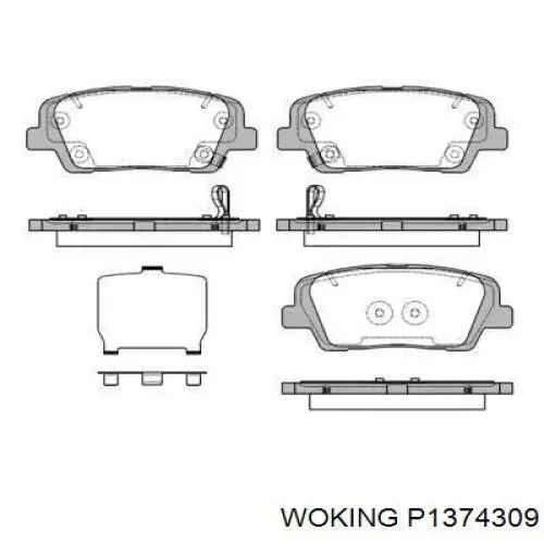 P1374309 Woking задние тормозные колодки