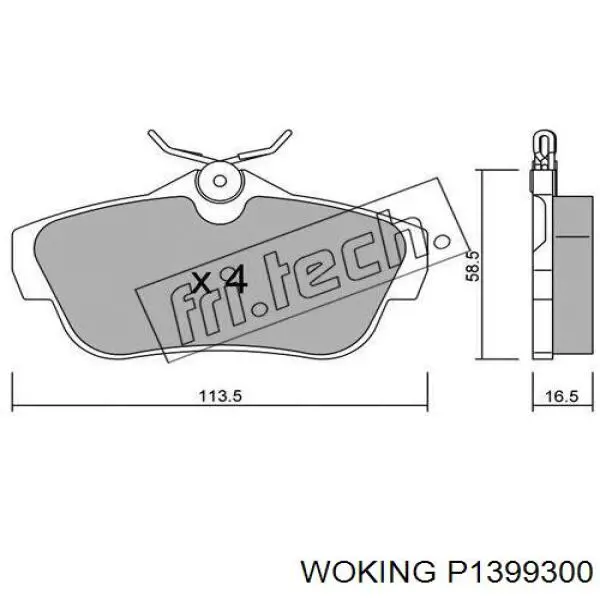 Задние тормозные колодки P1399300 Woking