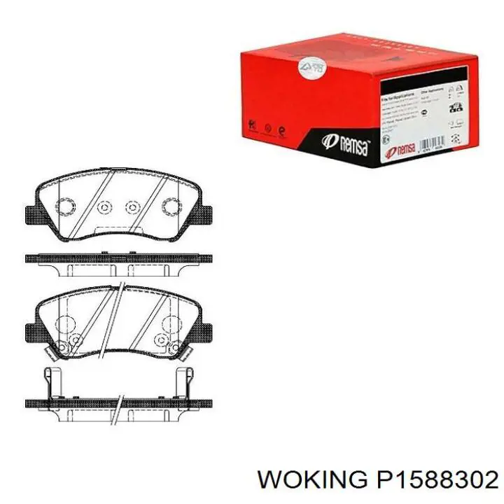 Колодки Woking P1588302 цена, от 21.84 USD