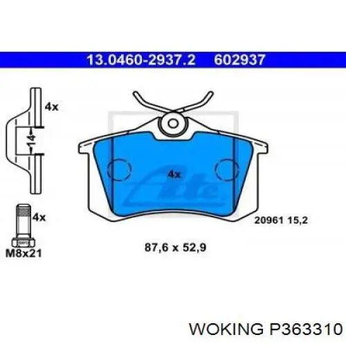 Задние тормозные колодки P363310 Woking