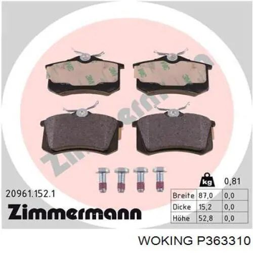 Купить P363310 Woking Колодки тормозные задние, дисковые