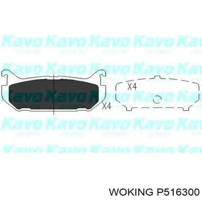P516300 Woking Колодки тормозные дисковые комплект
