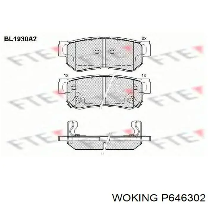 Задние тормозные колодки P646302 Woking