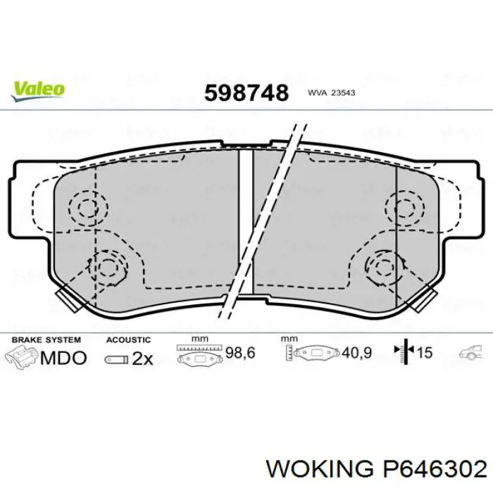 Купить P646302 Woking Колодки тормозные задние, дисковые