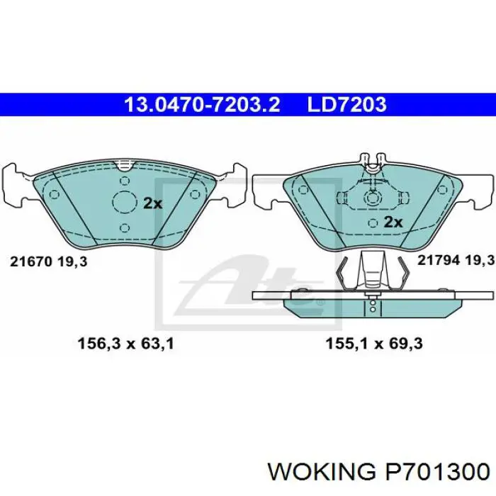 Передние тормозные колодки P701300 Woking