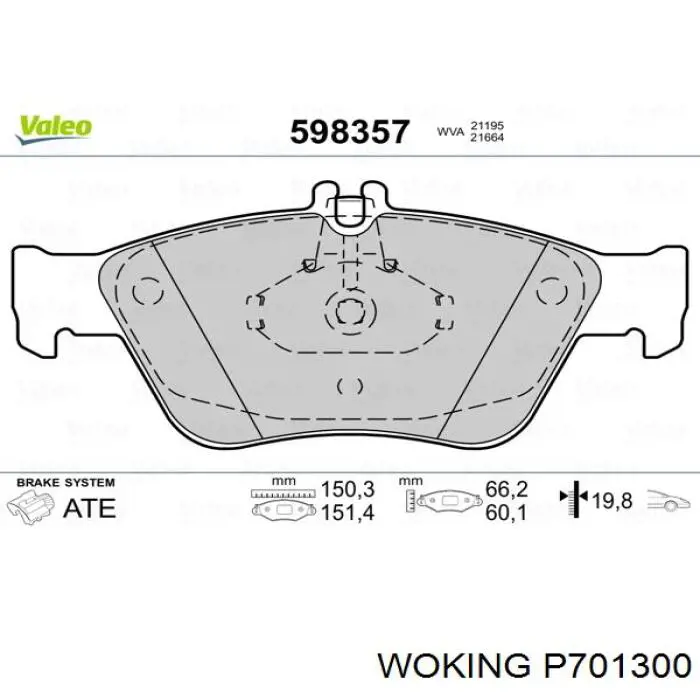 Тормозные колодки Woking P701300