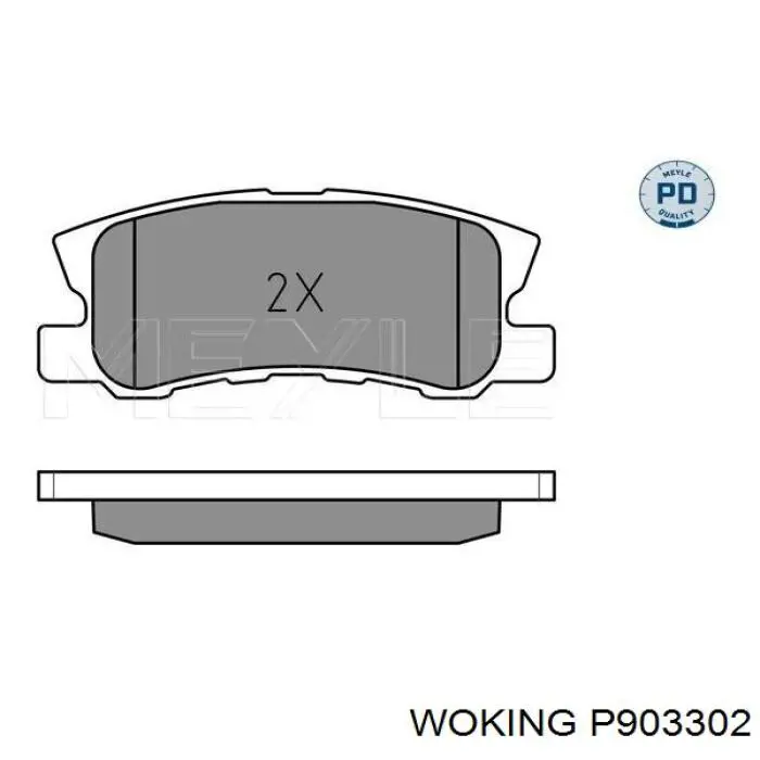 P903302 Woking Колодки тормозные дисковые комплект