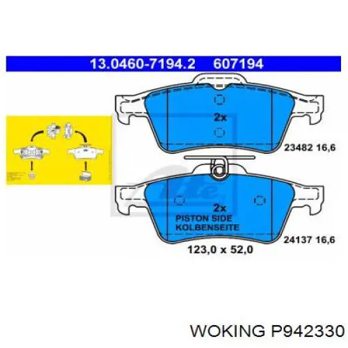 Купить P942330 Woking Колодки тормозные задние, дисковые