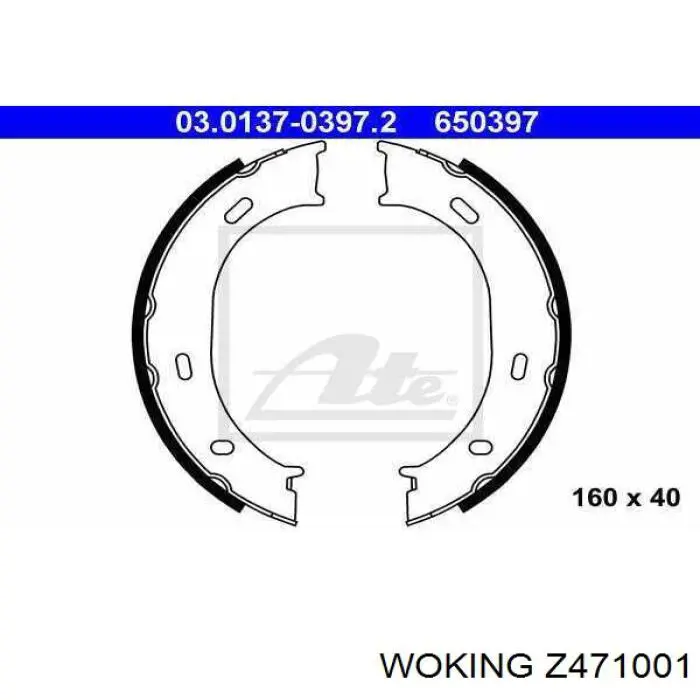 Колодки ручника Z471001 Woking