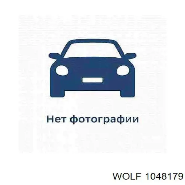  1048179 Wolf