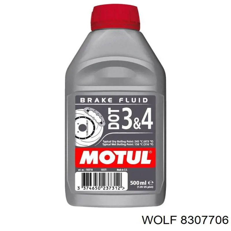 Тормозуха Wolf 8307706 цена, от 4.79 USD