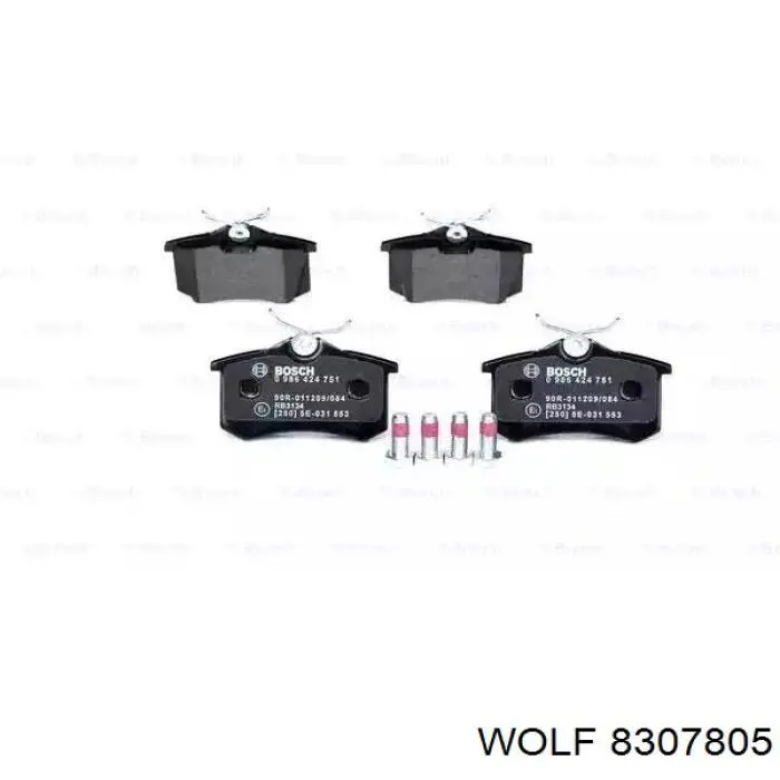 Тормозуха Wolf 8307805 цена, от 11.82 USD