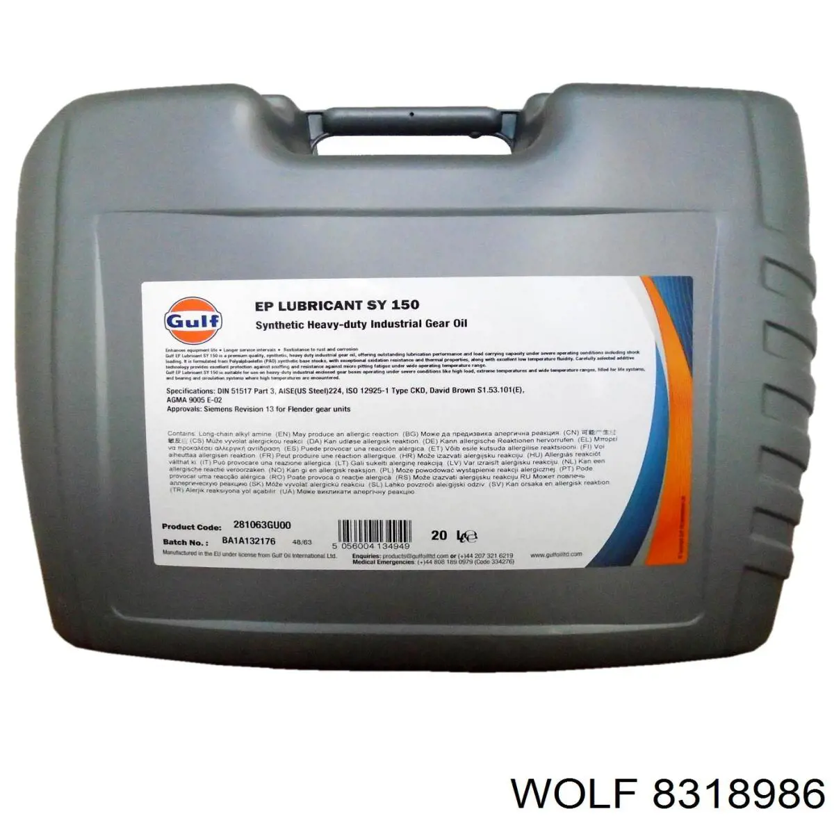 Масло трансмиссионное Wolf 8318986 цена, от 210.41 USD