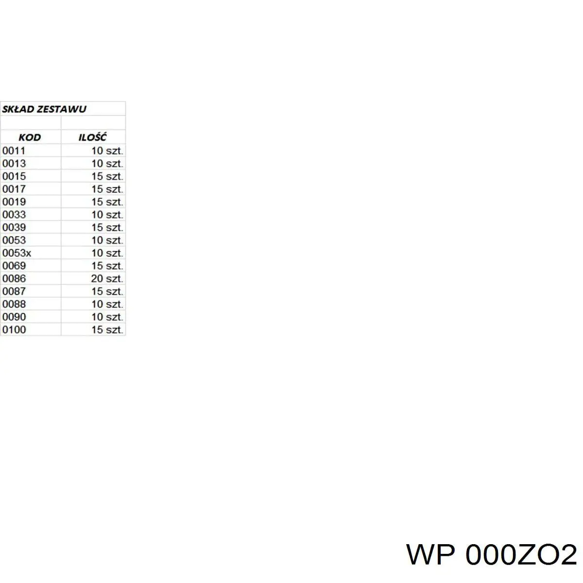 Купить 000ZO2 WP 