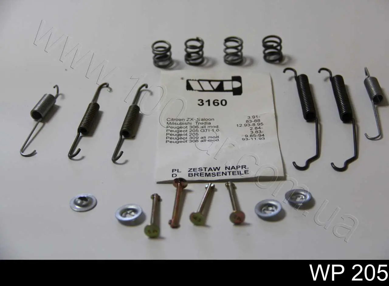 Goodrem RM7015 цена, от 2.88 USD