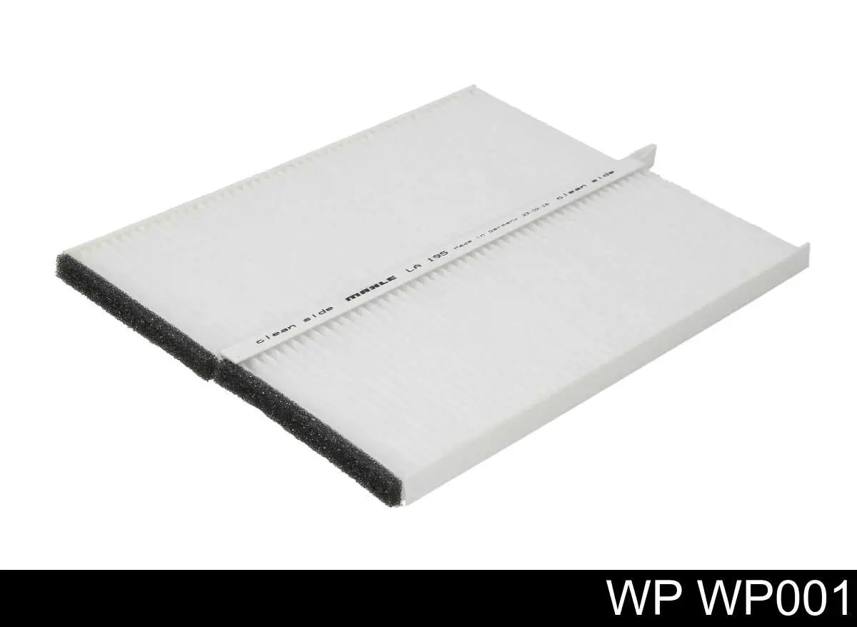 Трубка тормозная задняя правая WP 001 цена, от 3.11 USD