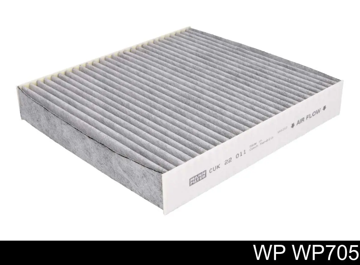 Помпа WP705 WP