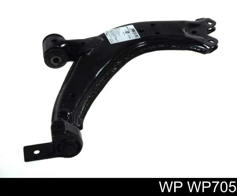 Помпа WP705 WP