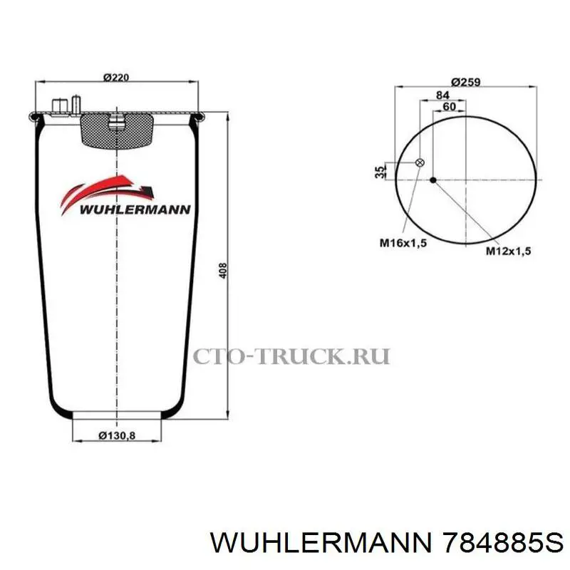 784885S Wuhlermann стакан пневмоподушки (truck)