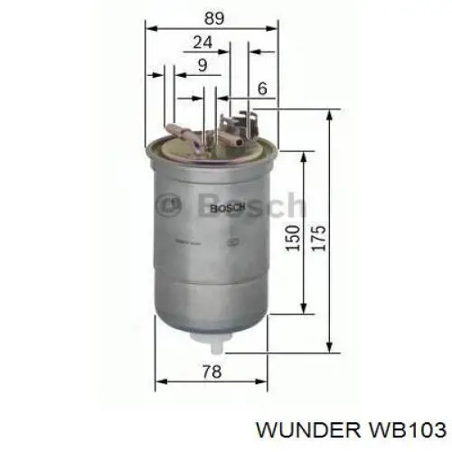 WB103 Wunder Фильтр топлива