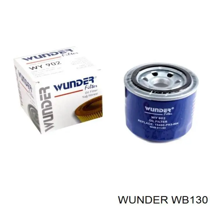 WB 130 Wunder топливный фильтр