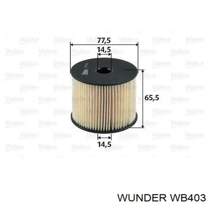 Фильтр тонкой очистки топлива Wunder WB403 цена, от 6.53 USD