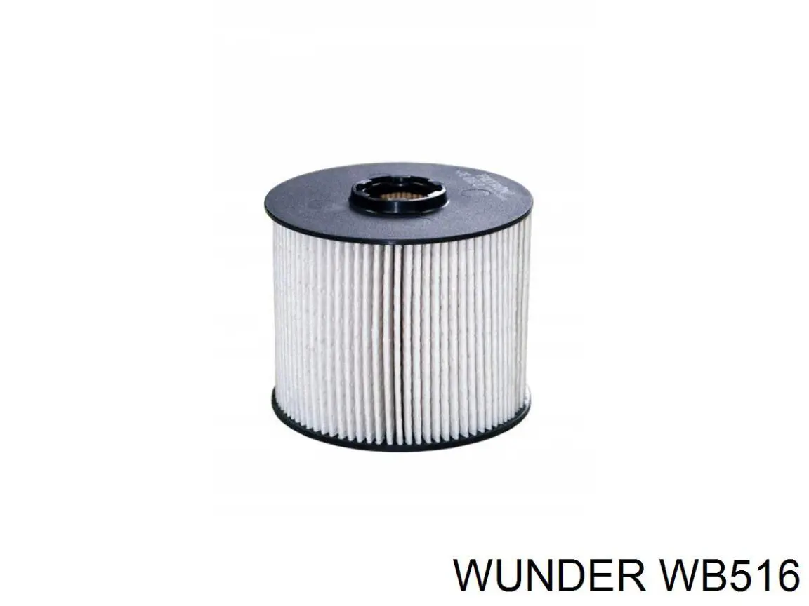 WB516 Wunder Фильтр топлива