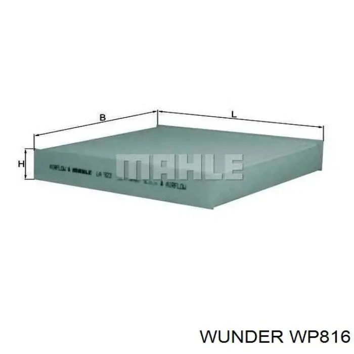 WP816 Wunder Внутрисалонный фильтр