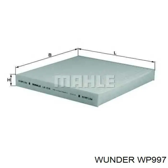 WP997 Wunder Внутрисалонный фильтр
