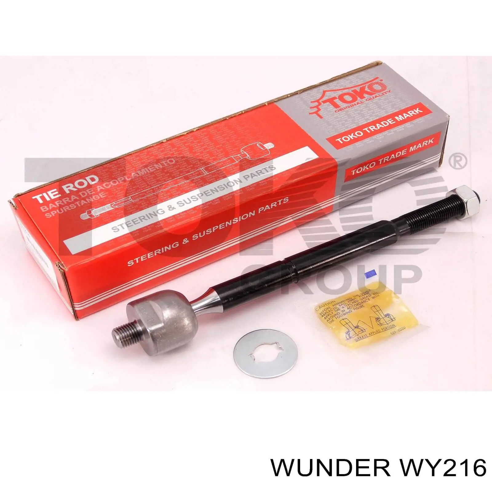 WY216 Wunder Масляный фильтр двигателя