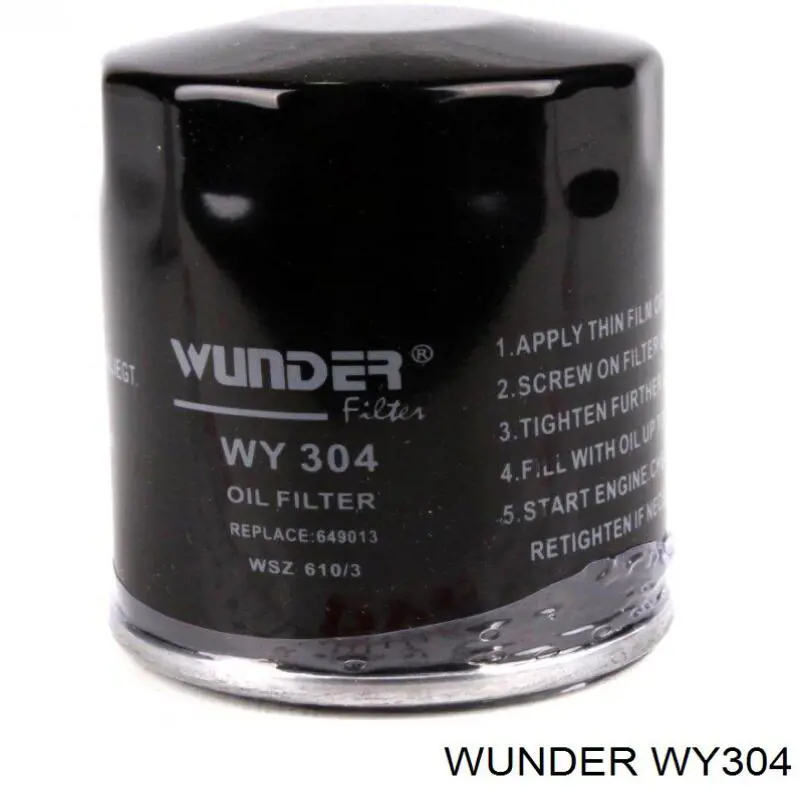 WY 304 Wunder масляный фильтр