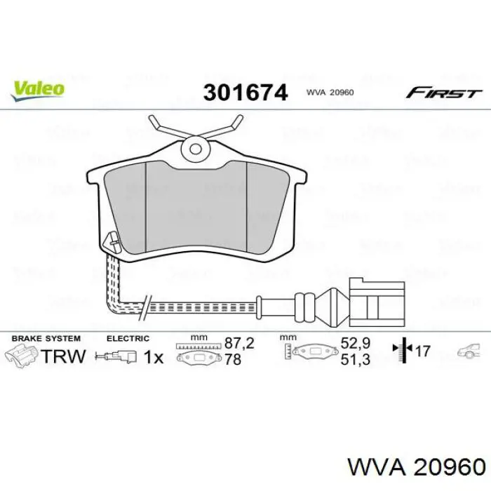 Купить 20960 WVA Колодки тормозные задние, дисковые
