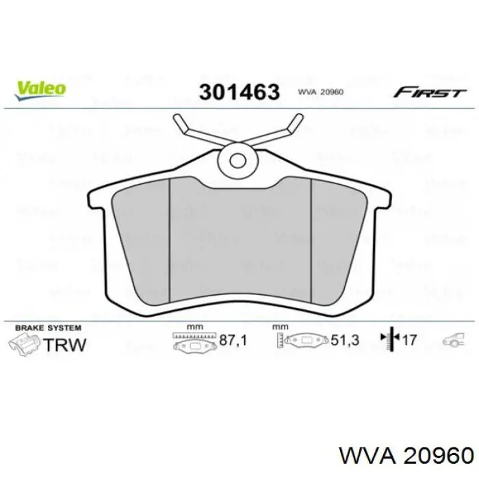 20960 WVA колодки тормозные задние дисковые
