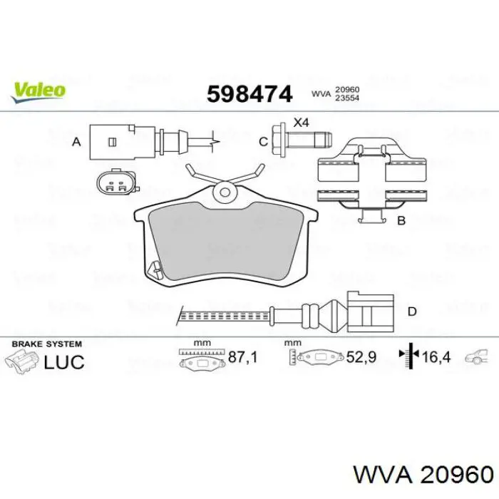 20960 WVA Колодки тормозные дисковые комплект