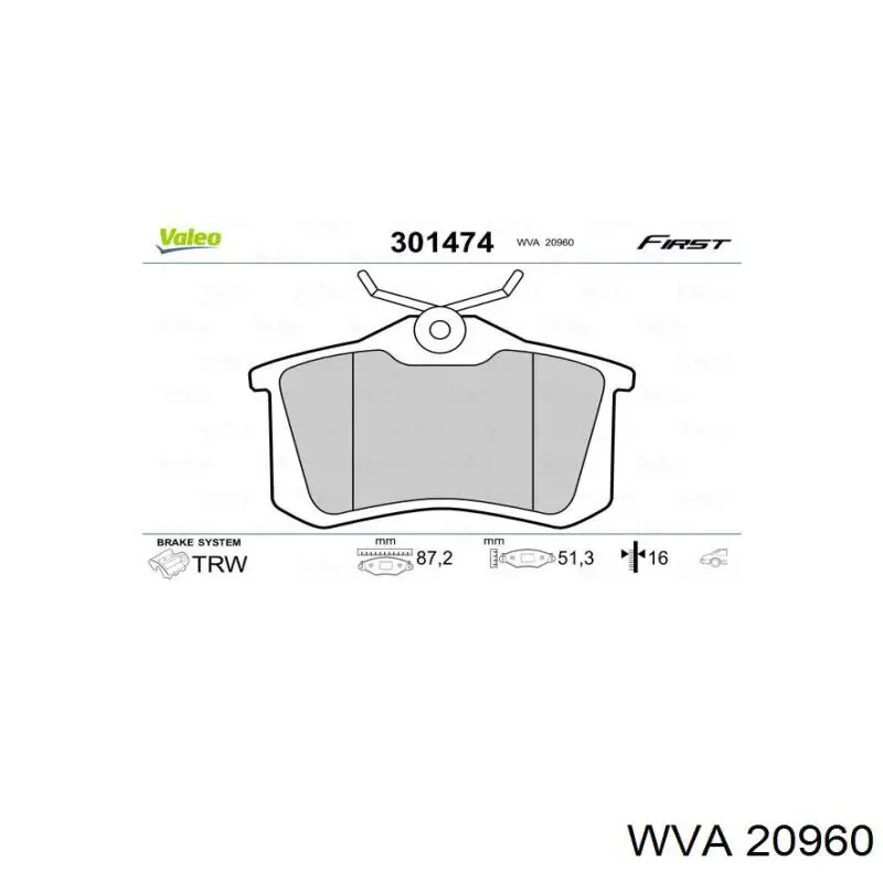 Колодки дисковые  WVA 20960 цена, от 15.18 USD